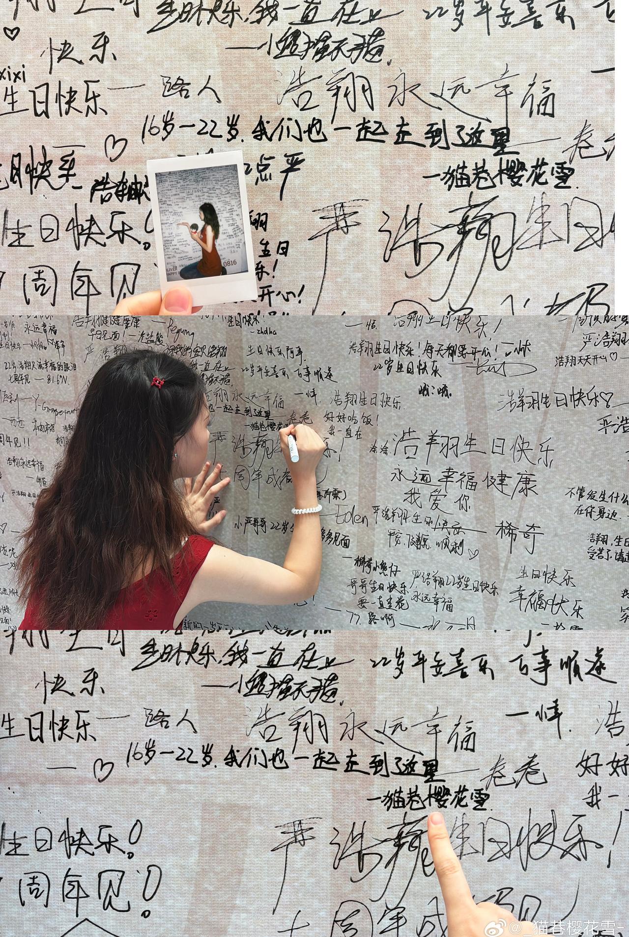 和我宝贝的第六个生日 16岁到22岁我依旧很爱你 爱你的我和我爱的你 爱你这条路