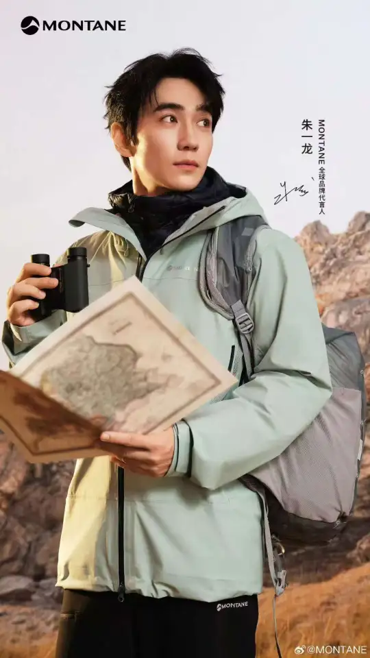 以专注沉淀角色，用实力成就非凡。朱一龙  携手