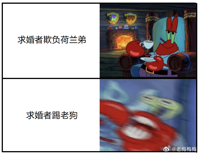 我看《奥德赛》： 