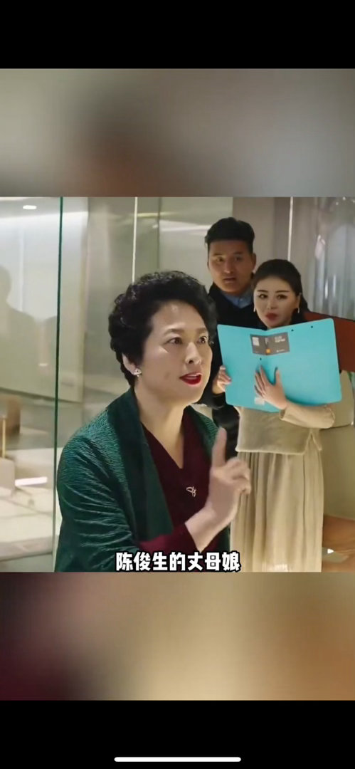 2026年喊妈妈的都火了今年年度关键词是妈妈 金主训、牛来、胡巴、王橹杰，每一个