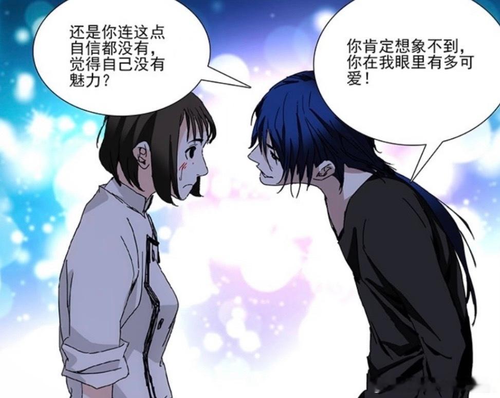 7699【青蓉】轻浮役男子与呆呆女 