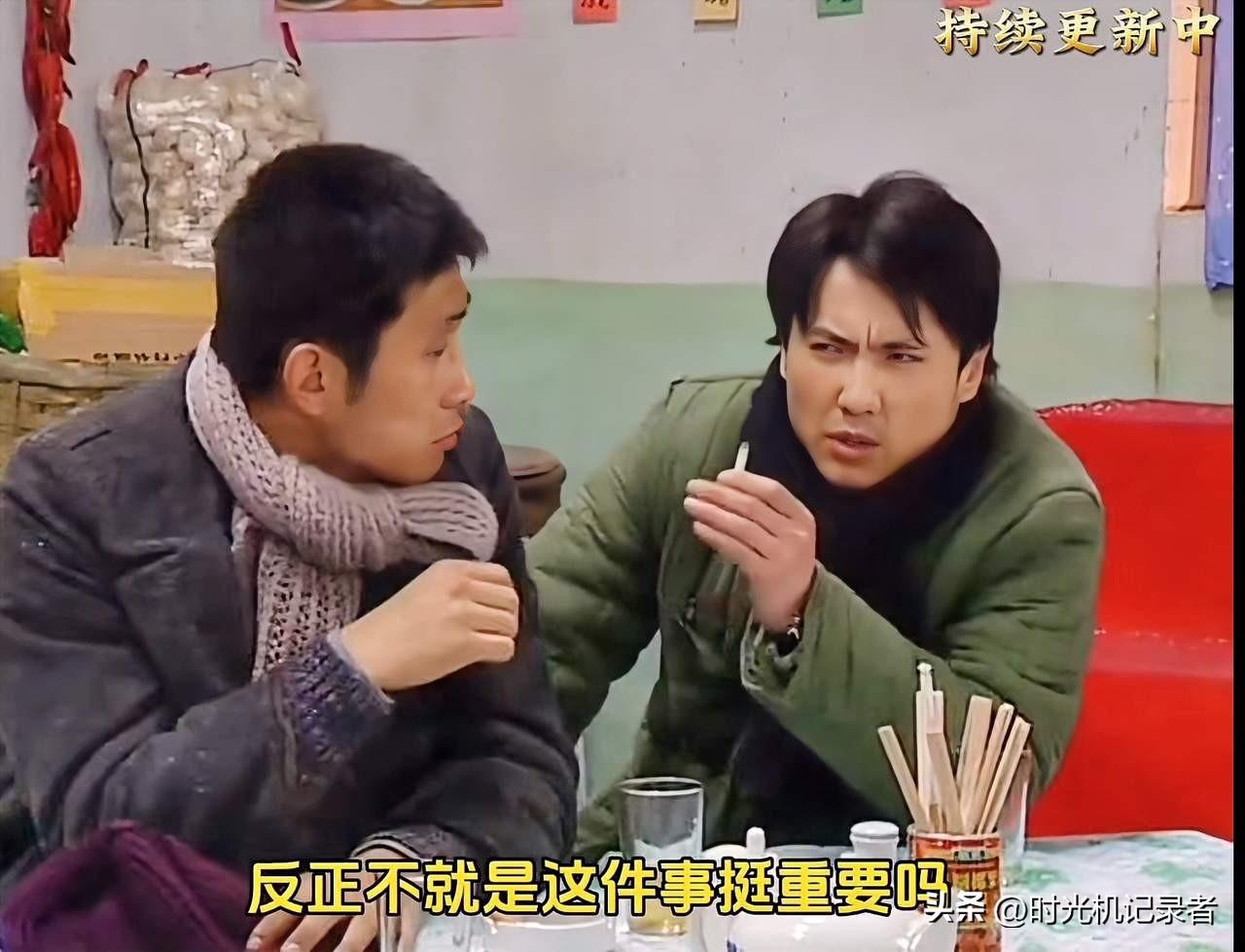 沈腾真的不是偶然爆发的，他是一直都在搞笑，第一次看沈腾的作品不是《西虹市首富》，