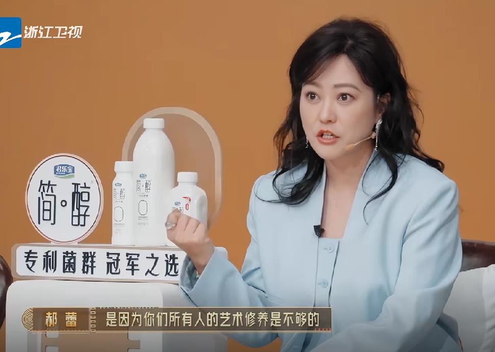 尔冬升现在可真是心软。
 
吴镇宇拍摄的短片播出后，郝蕾重炮轰击，认为所有的人都