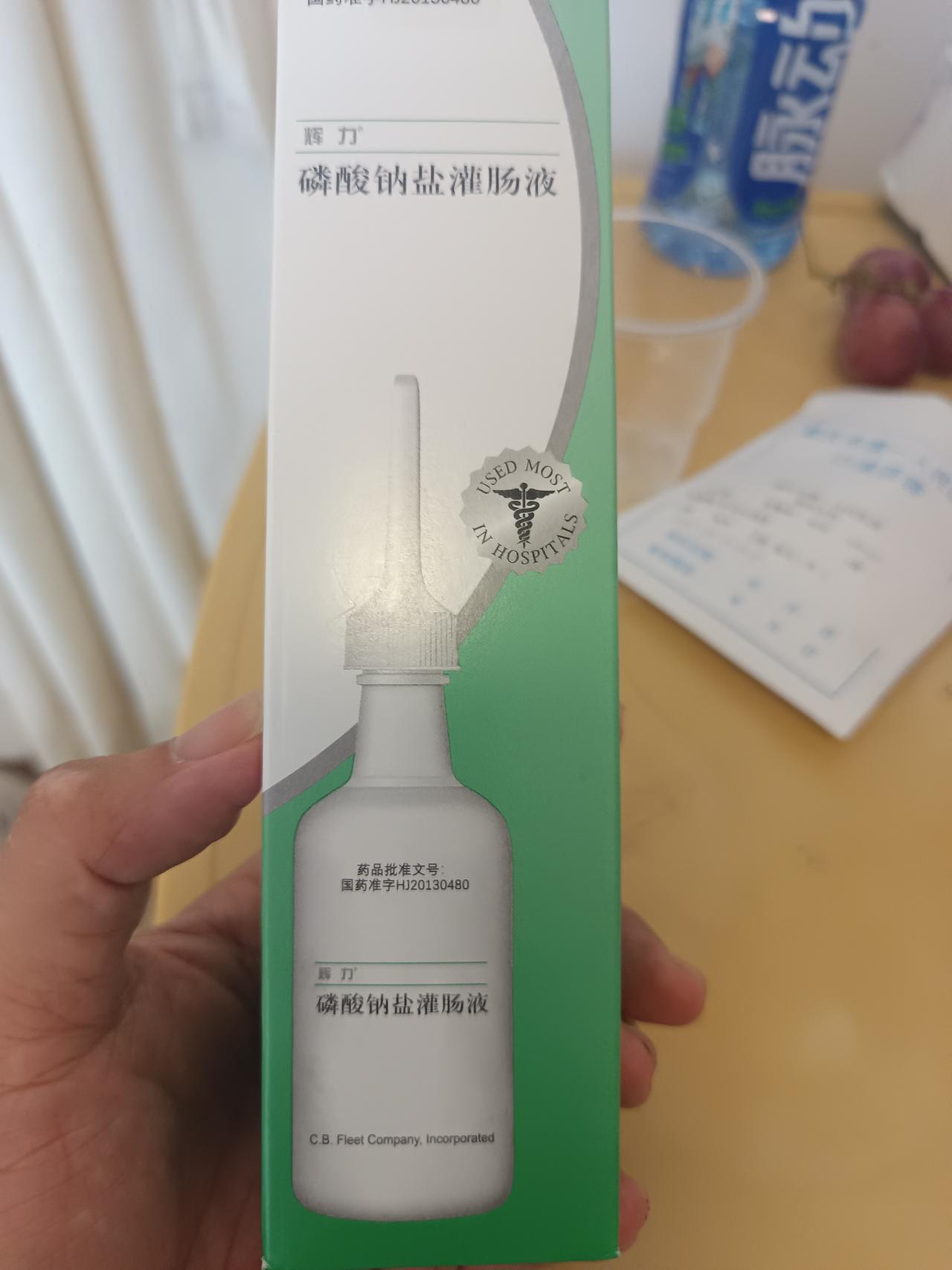 你敢相信吗？这个就是用来做这个的。