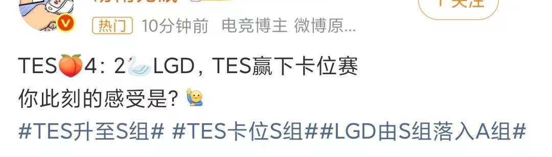 LGD第三轮A组LGD落入A组LGD第三轮A组 