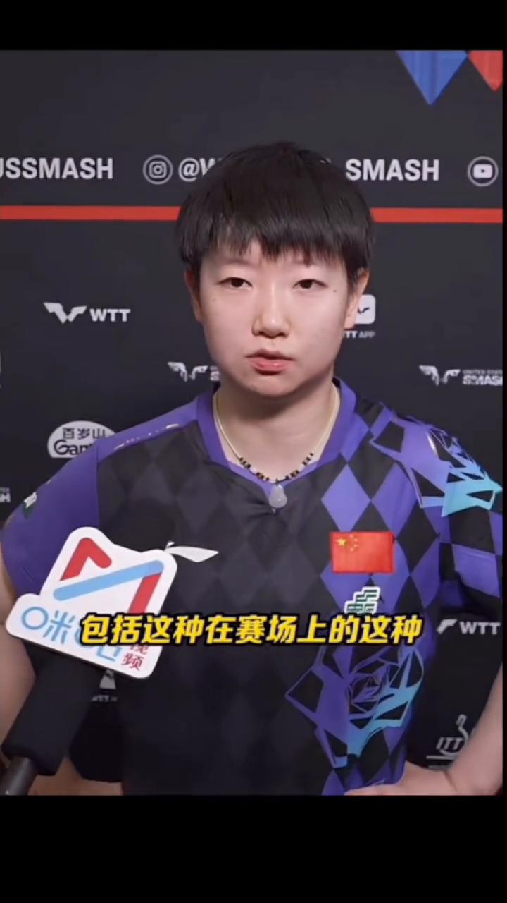 相对来说晚上场可能自己打的更加兴奋，因为下午也是0：2落后，最后赢下来。其实整个