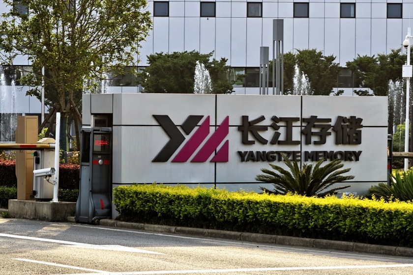 【#长江存储月赚100多亿#】在长鑫科技、宇树科技相继上市后，长江存储作为下一个