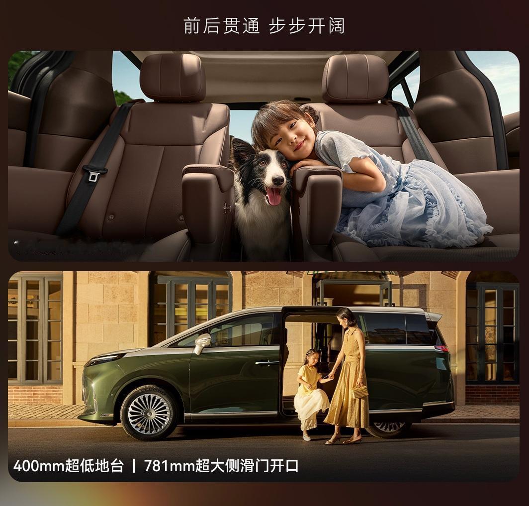 告别里程焦虑，21.99万起极狐问道V9预售开启
没有家用充电桩，一直不敢入手新