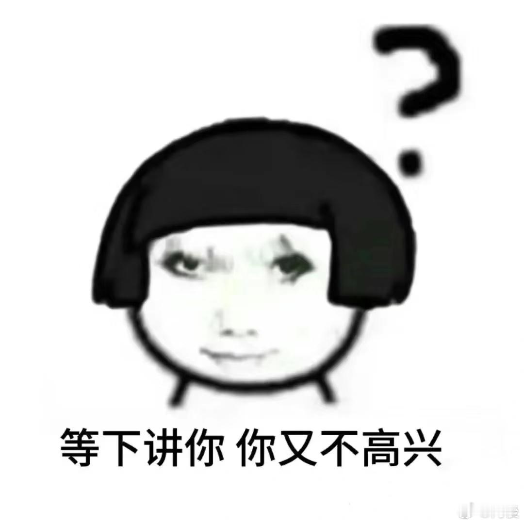 曝90后女演员和75后男演员一夜情能不能补药再让我猜猜猜猜了真的心好累曝🍉就直