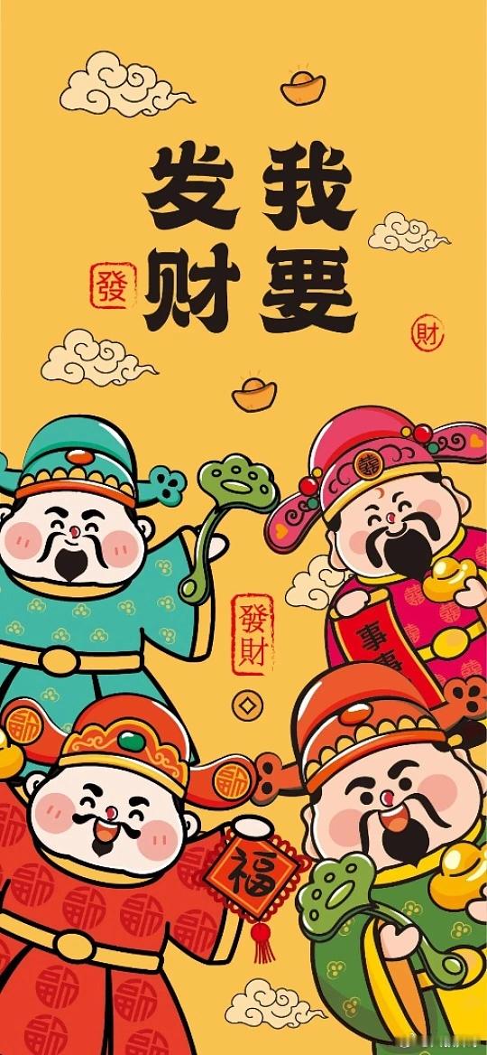 201芬超雅罗VS塞伊奈约基方向：2-3球温度：2-1 1-1 1-2202瑞典