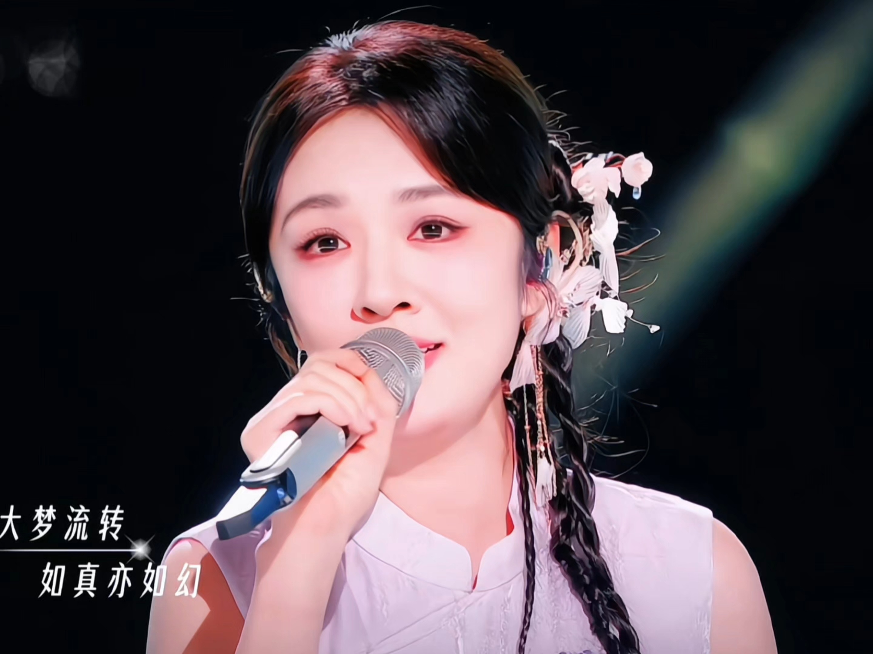 对王晓晨旦角出身有了实感王晓晨被低估的唱功 不止是实力派影视剧演员，王晓晨早年修