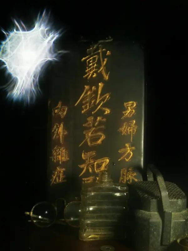 万病的良药其实就在我们心里。老辈人说“心念一转，百病皆消”，这可不是玄学。很多人
