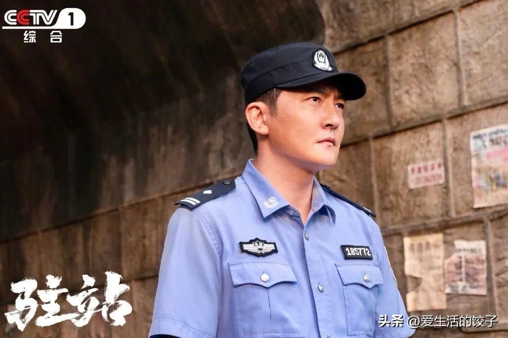 最近在看《驻站》这部剧，真挺感人的。主角常胜被派到东寨村驻站，在岗位上认真负责，