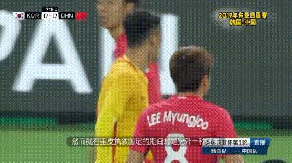 22岁的韦世豪低射攻破韩国队的大门，当时的国足至少还让人有希望[烟花][烟花]
