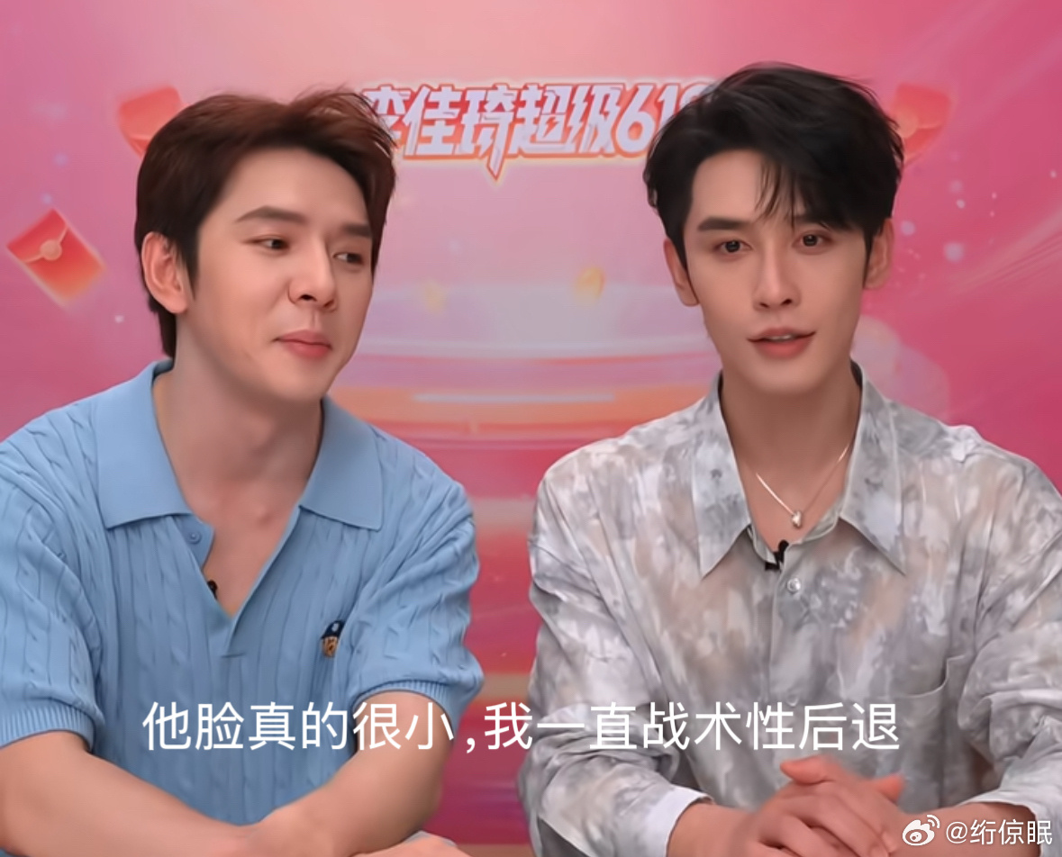 申浩男能火这么久是有原因的，情商真的太高了！ 跟李佳琦直播的时候，李佳琦觉得跟他