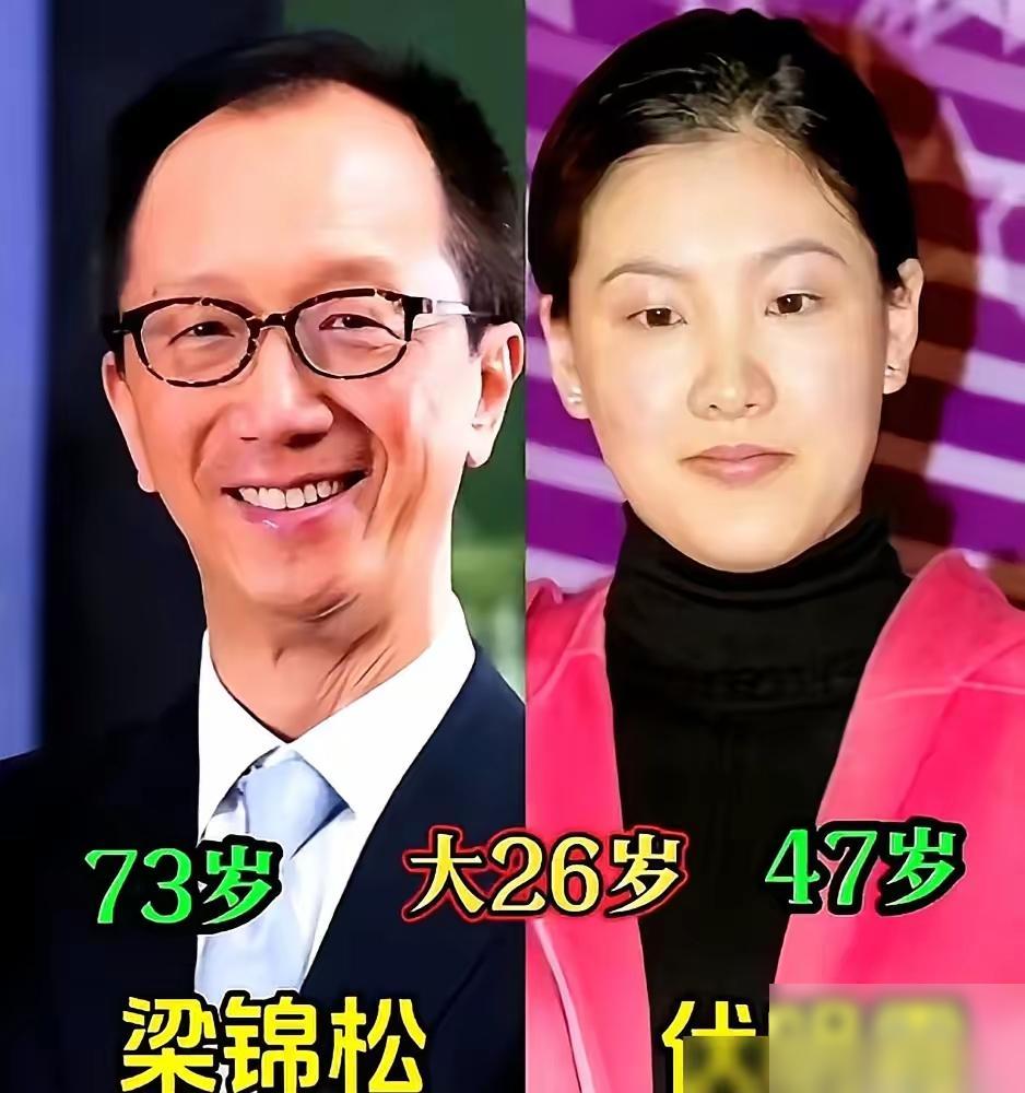 嫁得好的伏明霞。
嫁得好的王楠。
嫁得好的张怡宁。
以张怡宁为代表，真正让人服气