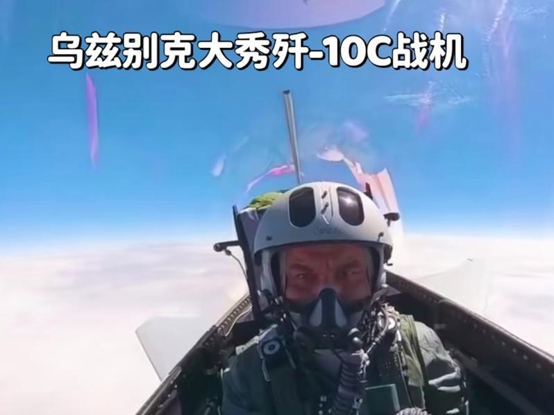 这个是不是故意的，这让莫迪看了心酸，不过这也是纯属巧合，撞上了…

最近，莫迪正