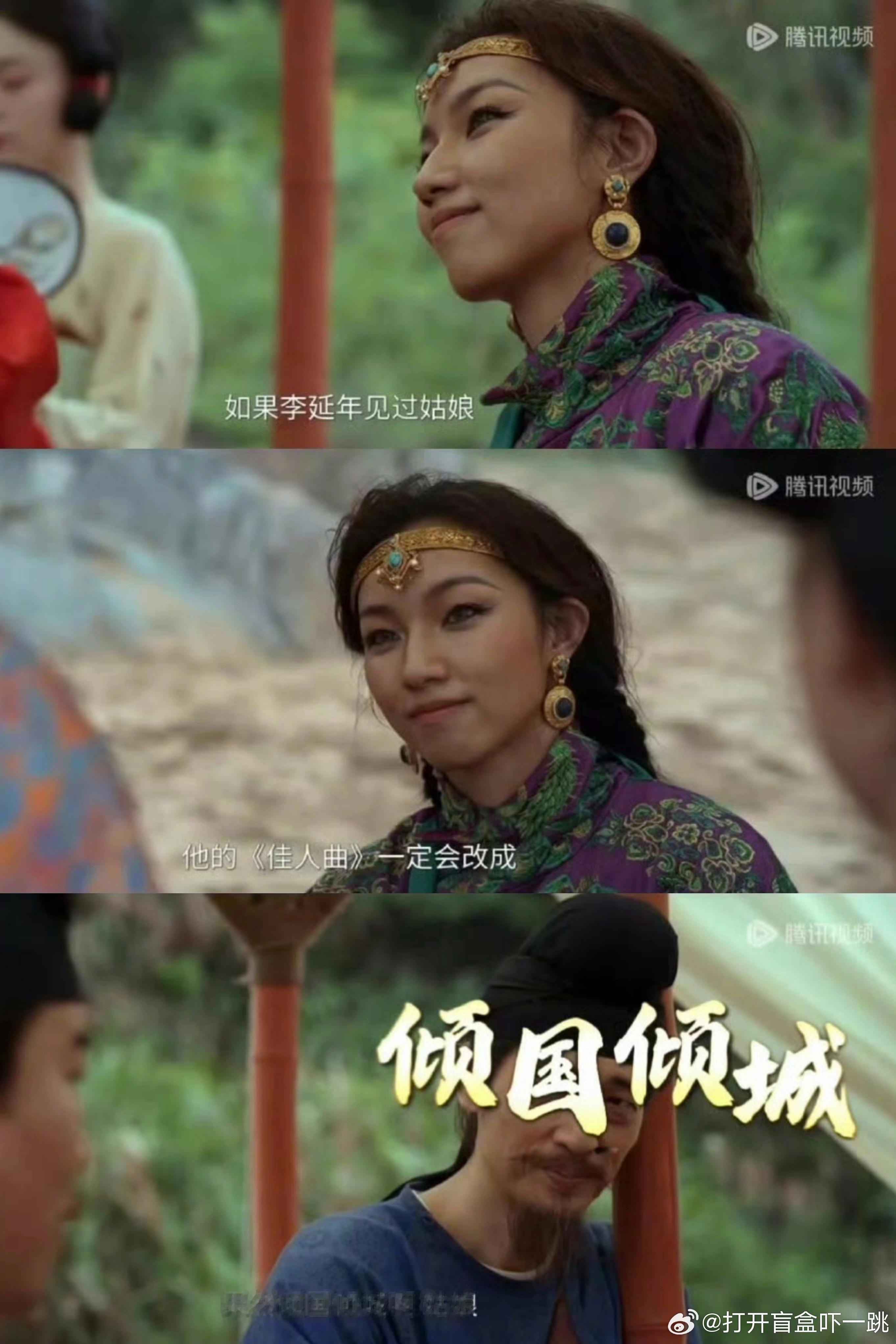 我想问下这个“同学为那尔那茜发声”的话题到底是花式洗地还是火上浇油？小红书那边儿