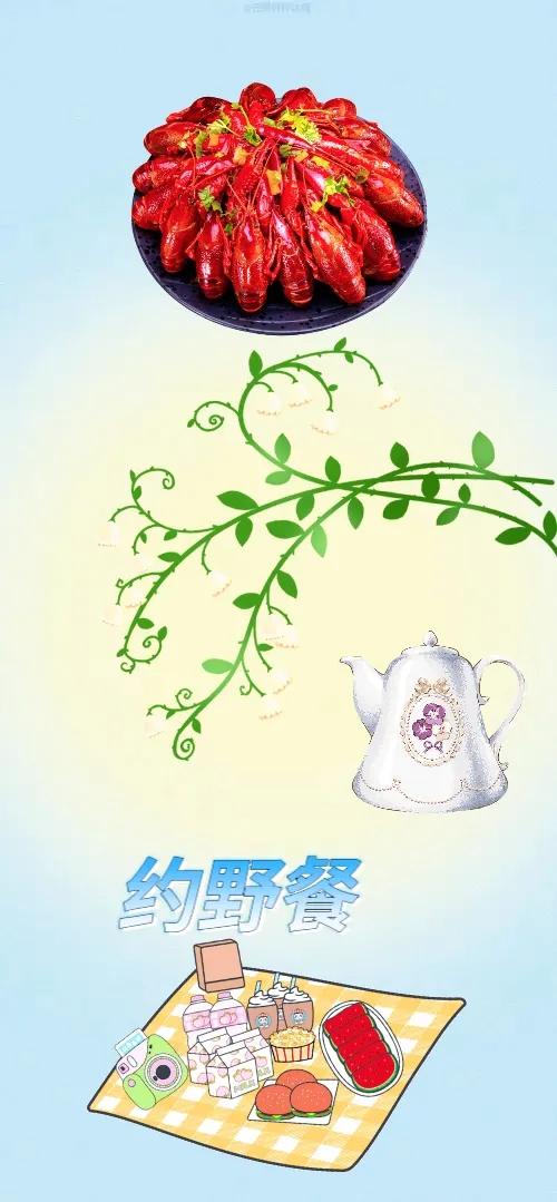 一盘龙虾 藤蔓花 茶壶 约野餐，打一成语———
图中有盘美味的龙虾，还有藤蔓花和