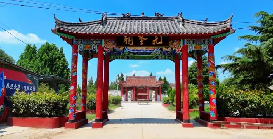 曹县伊尹祠(元圣祠)