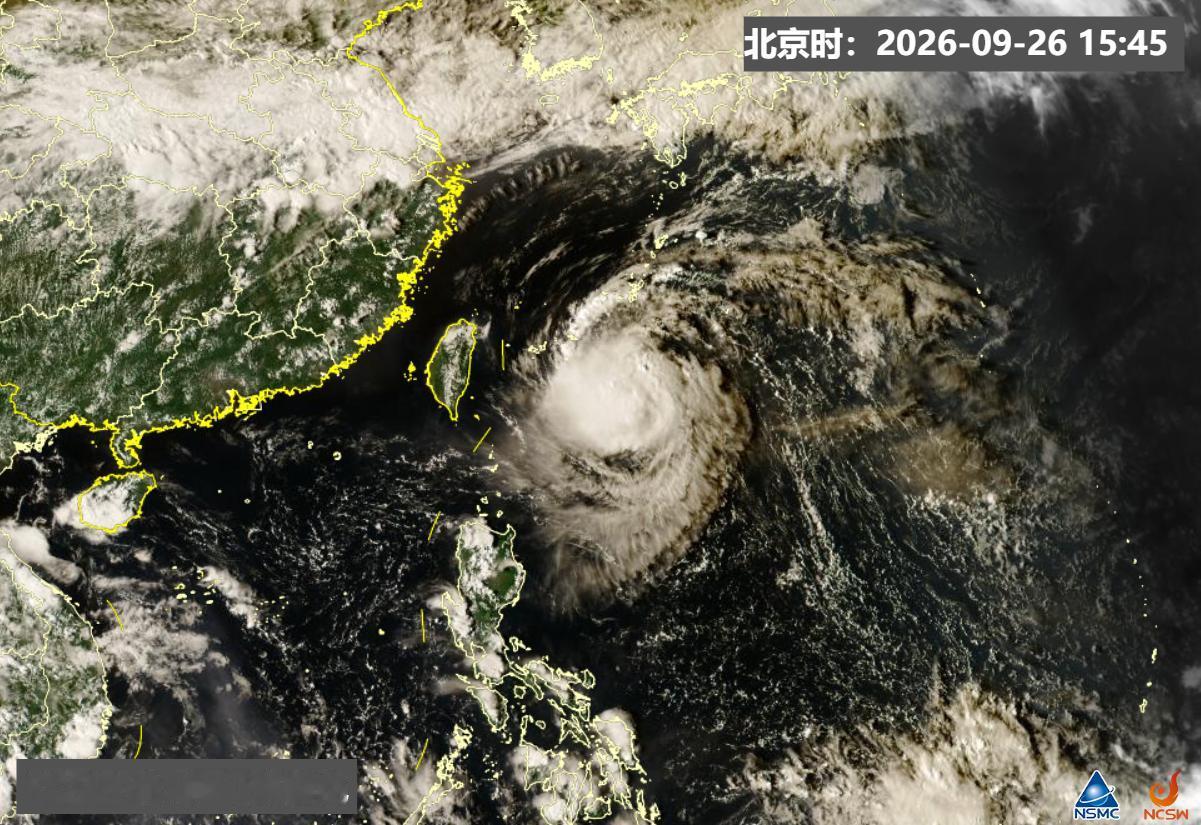 【26号台风“舒力基”要大转弯了，今晚趋向日本以南】

第26号台风“舒力基”已