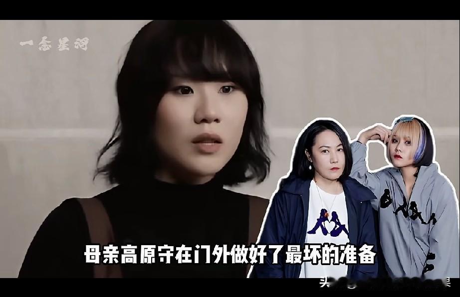 现在大家都觉得杜家远比窦靖童可怜，因为他采访的时候说过他三次进微型手术室。小时候