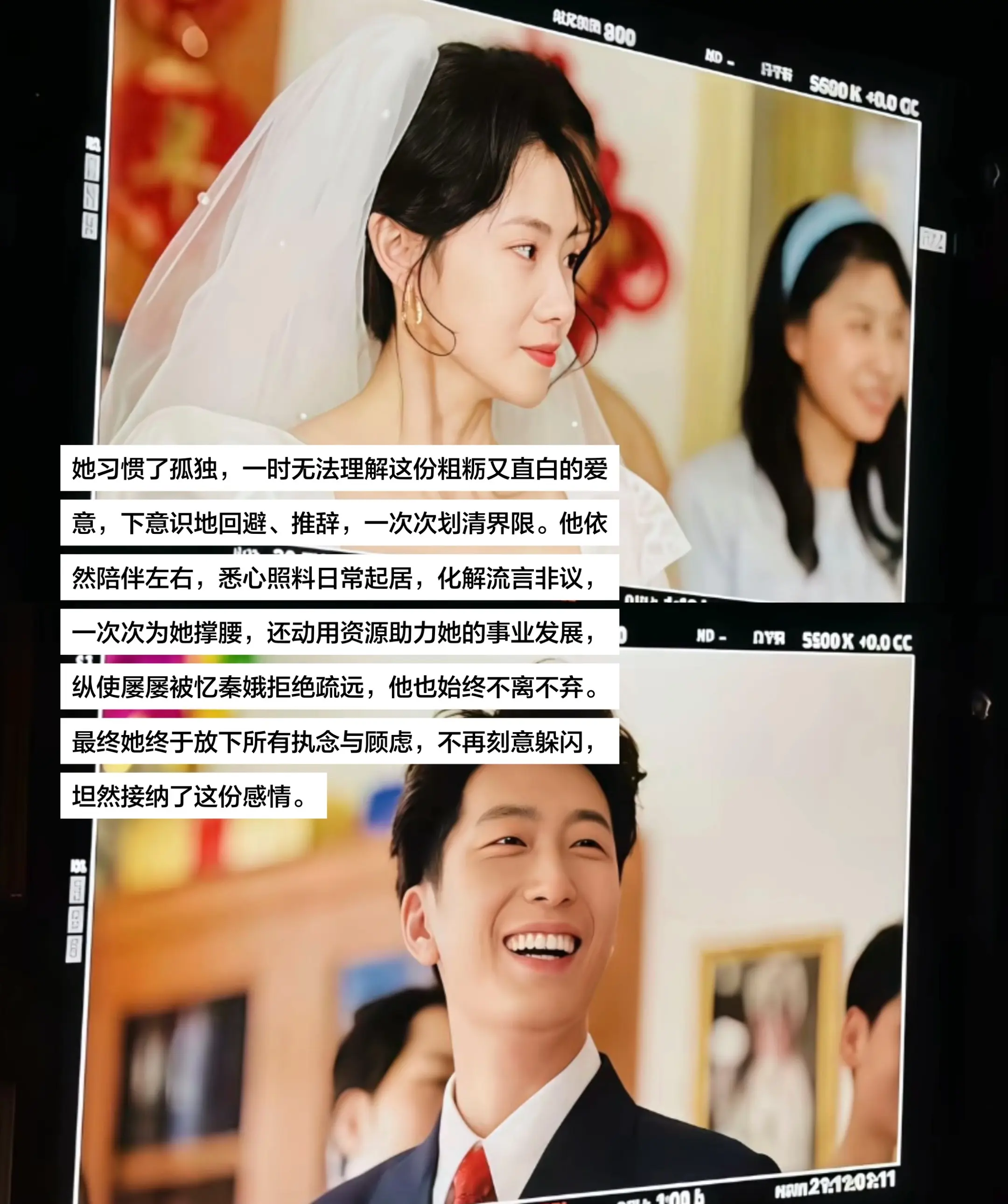 “没有人会拒绝太阳”
