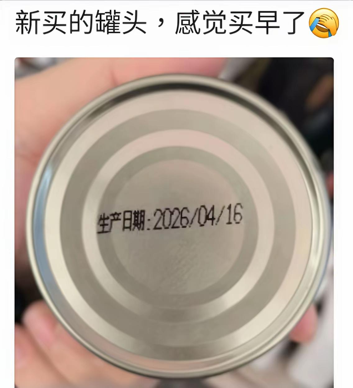 感觉哪里不太对。