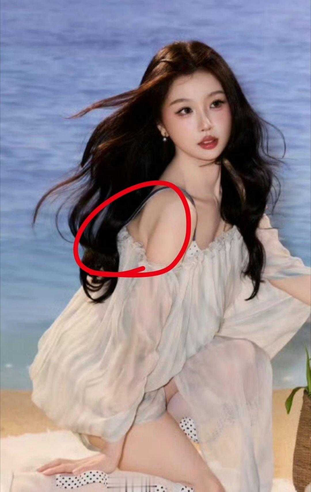 虞书欣工作室发的营业图被粉丝麻辣 