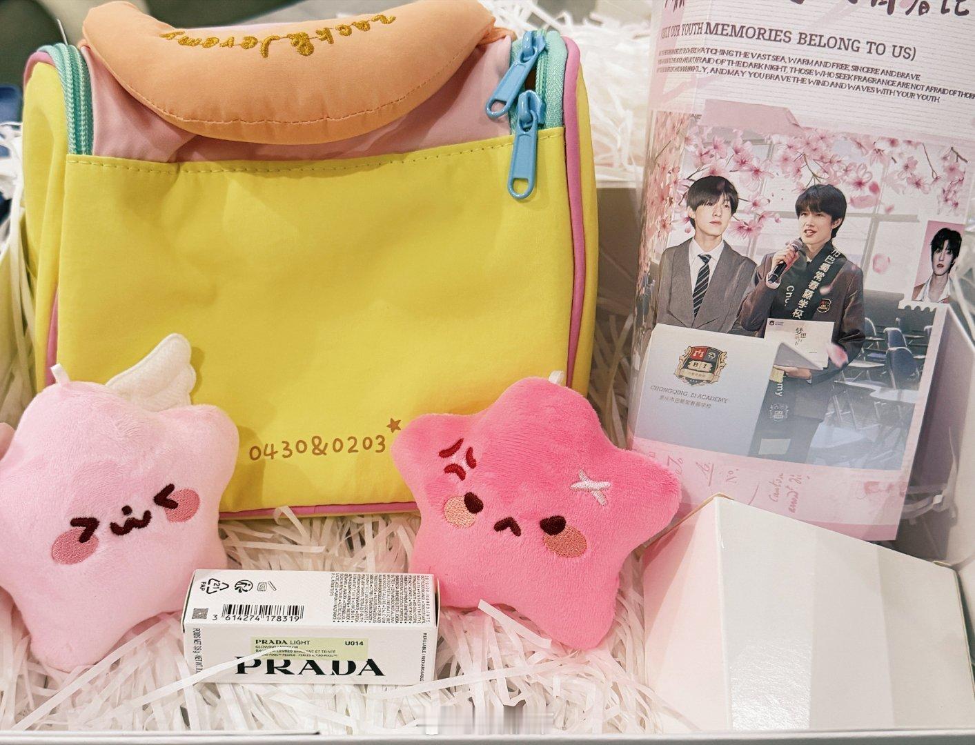 感谢极禹数据组的用心祝福！新一年，愿张极和张泽禹继续并肩奔跑，在舞台中央绽放更耀