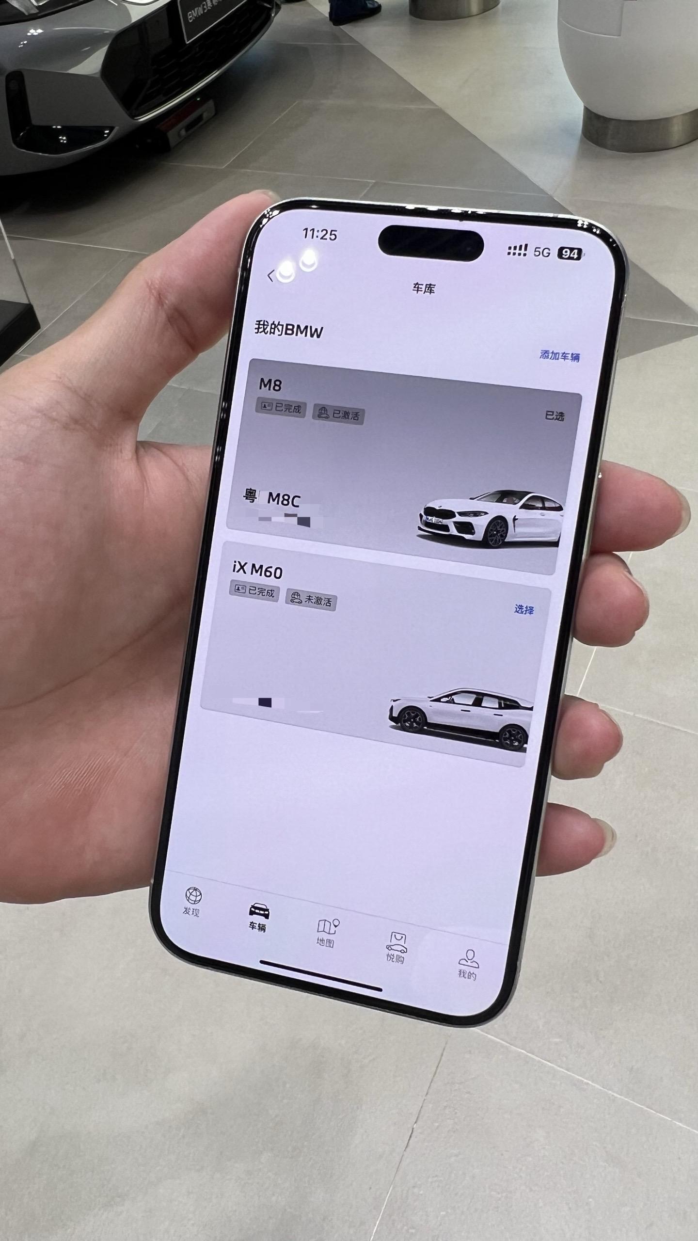 还记得三年前喜提白色M8C的少年吗。