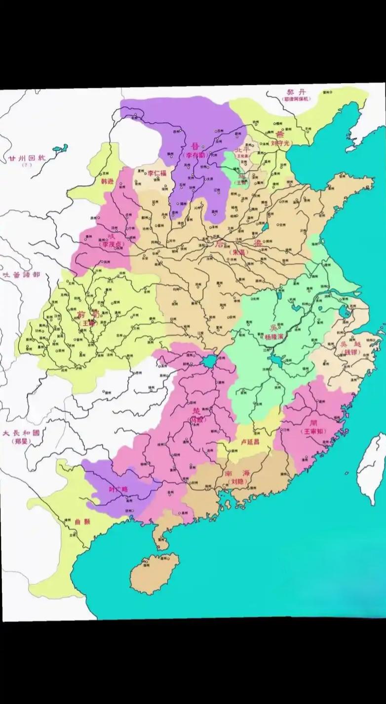 五代十国，北方经历了五代，时间都很短暂，它们加起来也不过五十余年。除了后梁，后面