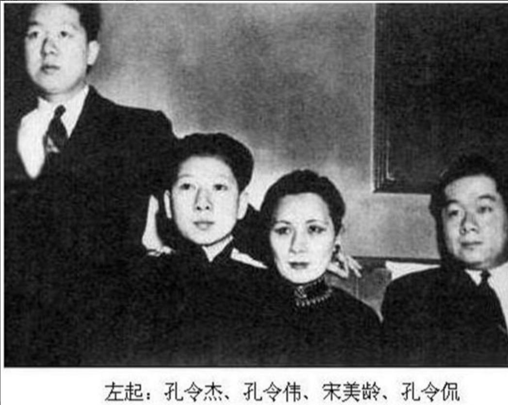 1967年8月，孔祥熙病重。临终前，他握着妻子宋霭龄的手，悲痛地说：“咱们孔家，