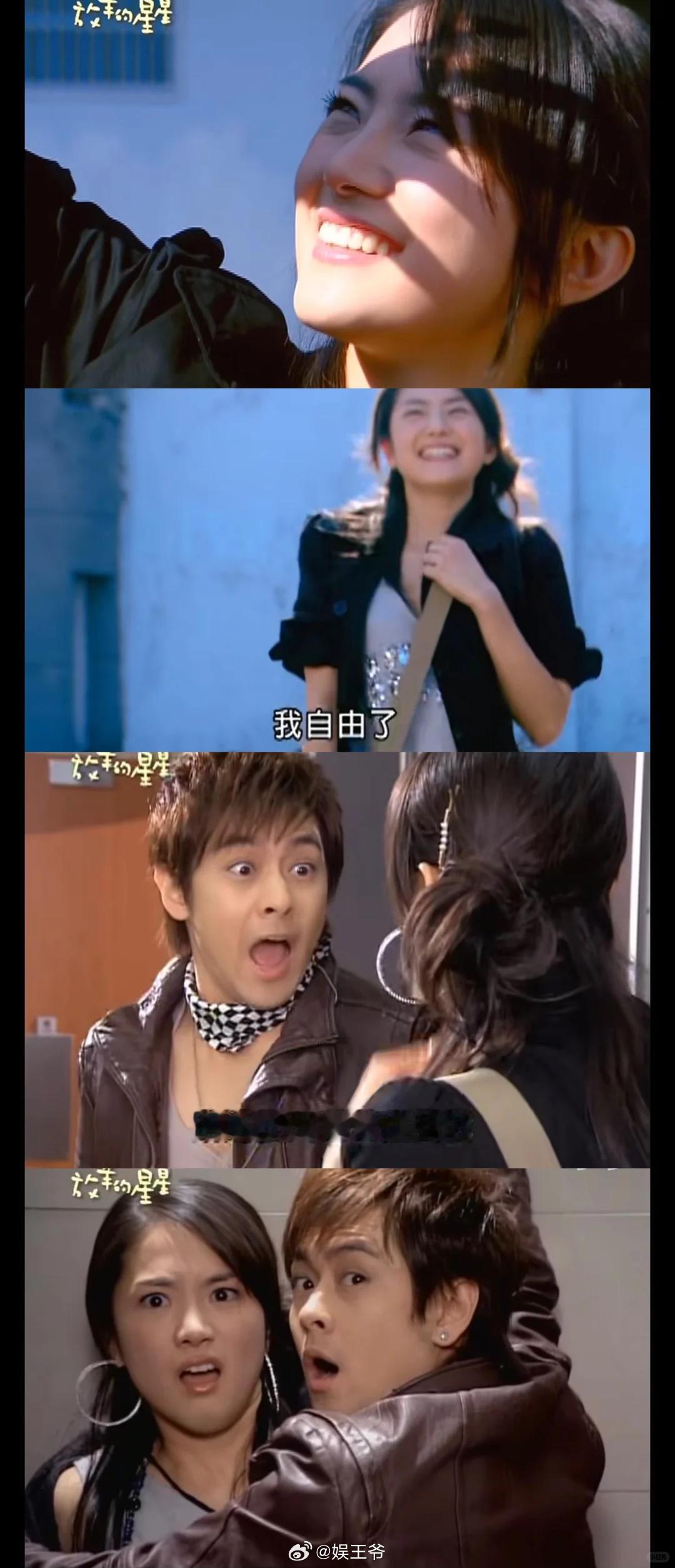 真心觉得现在的偶像剧应该好好学学。 