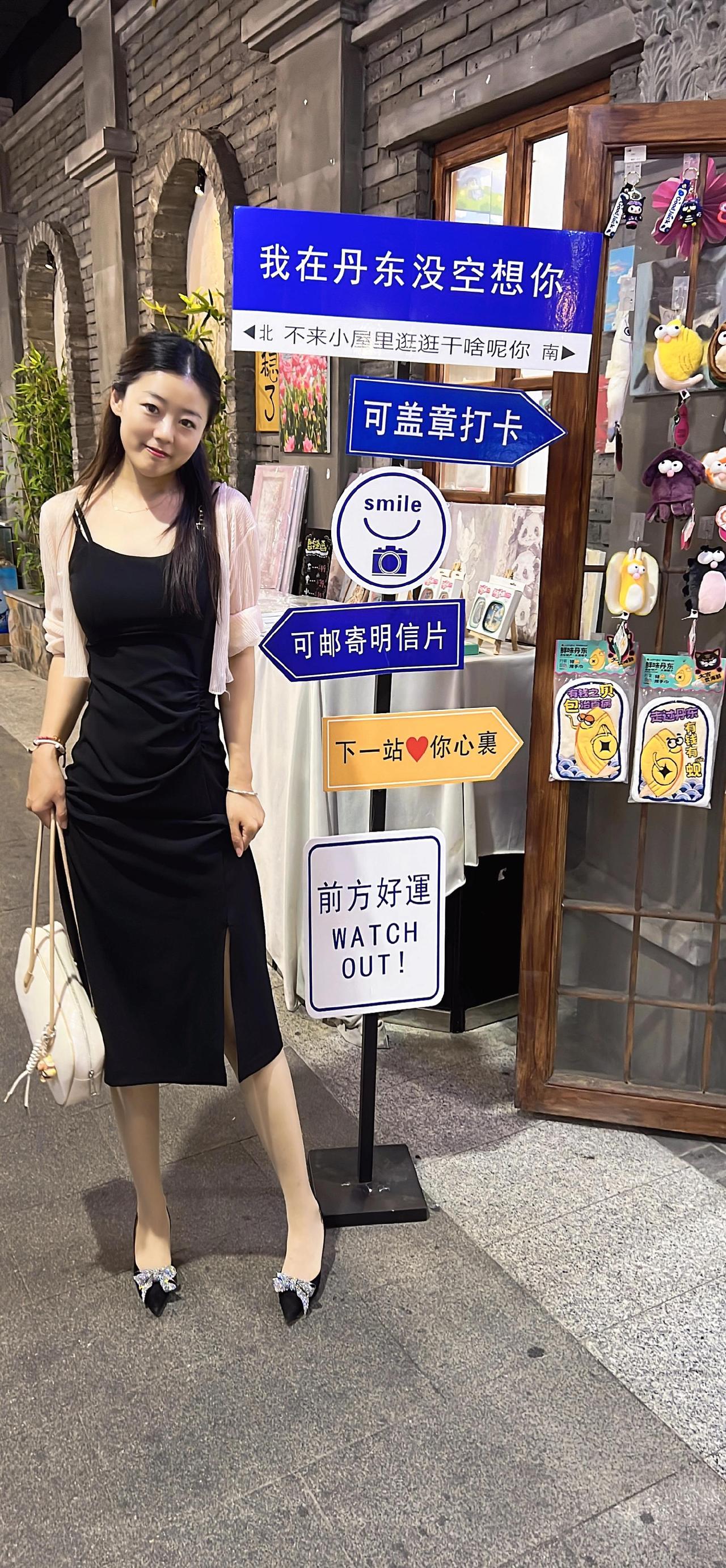 ◡̈ 放假ᵈᵃʸ💙
到处走走，拍拍照，哪里都是快乐 ✧