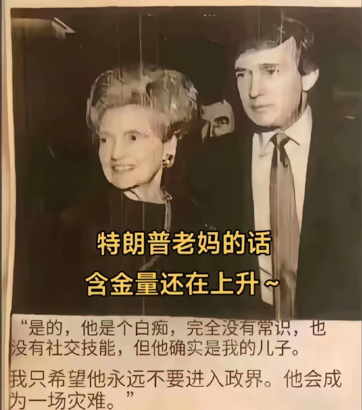 美国最高法院裁决美国政府征收大规模关税政策“越权”后，数百企业提起诉讼 要求“退