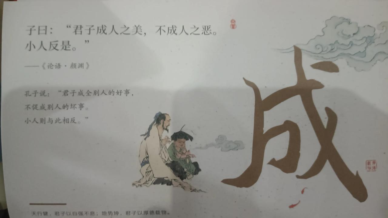 新的一周开启
大家好。
昨天我把汽车钥匙放在老婆那里
她说会忘记给我的
结果今天