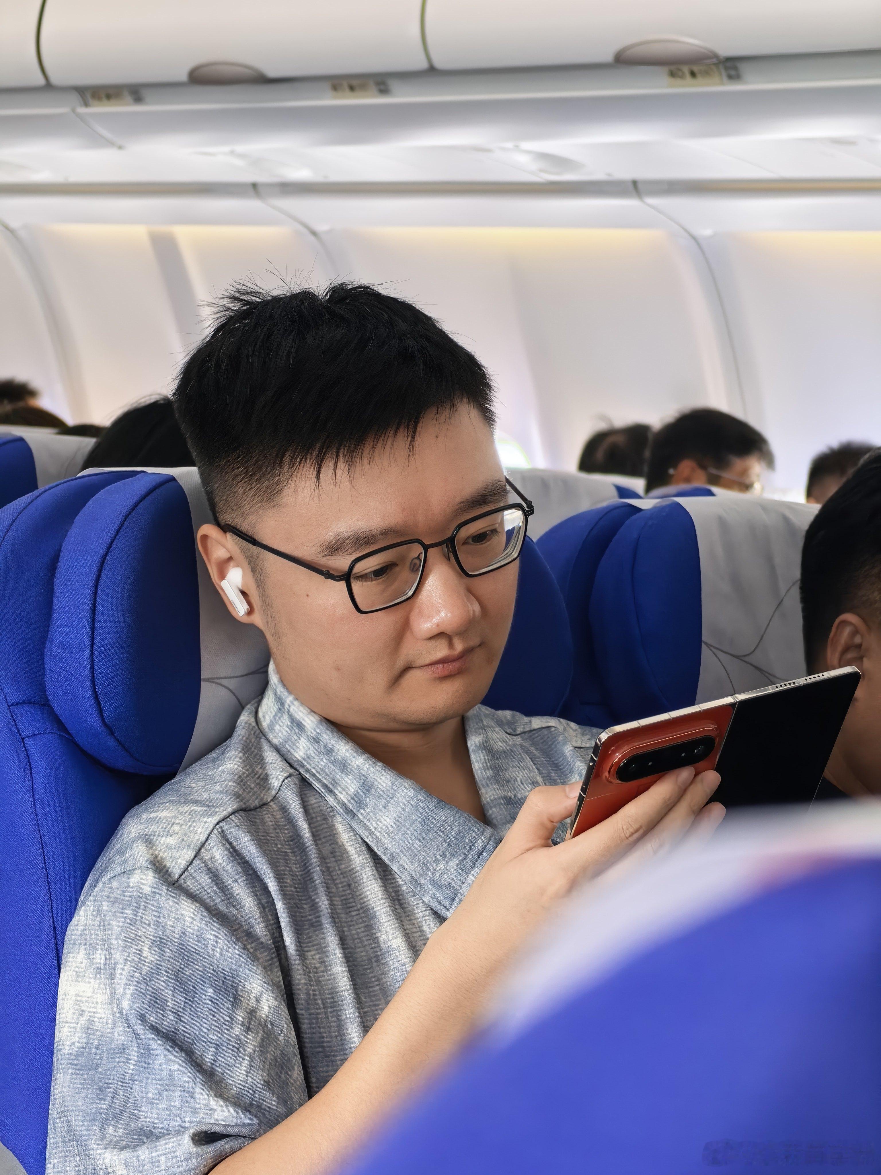 这是在看啥呢？ 
