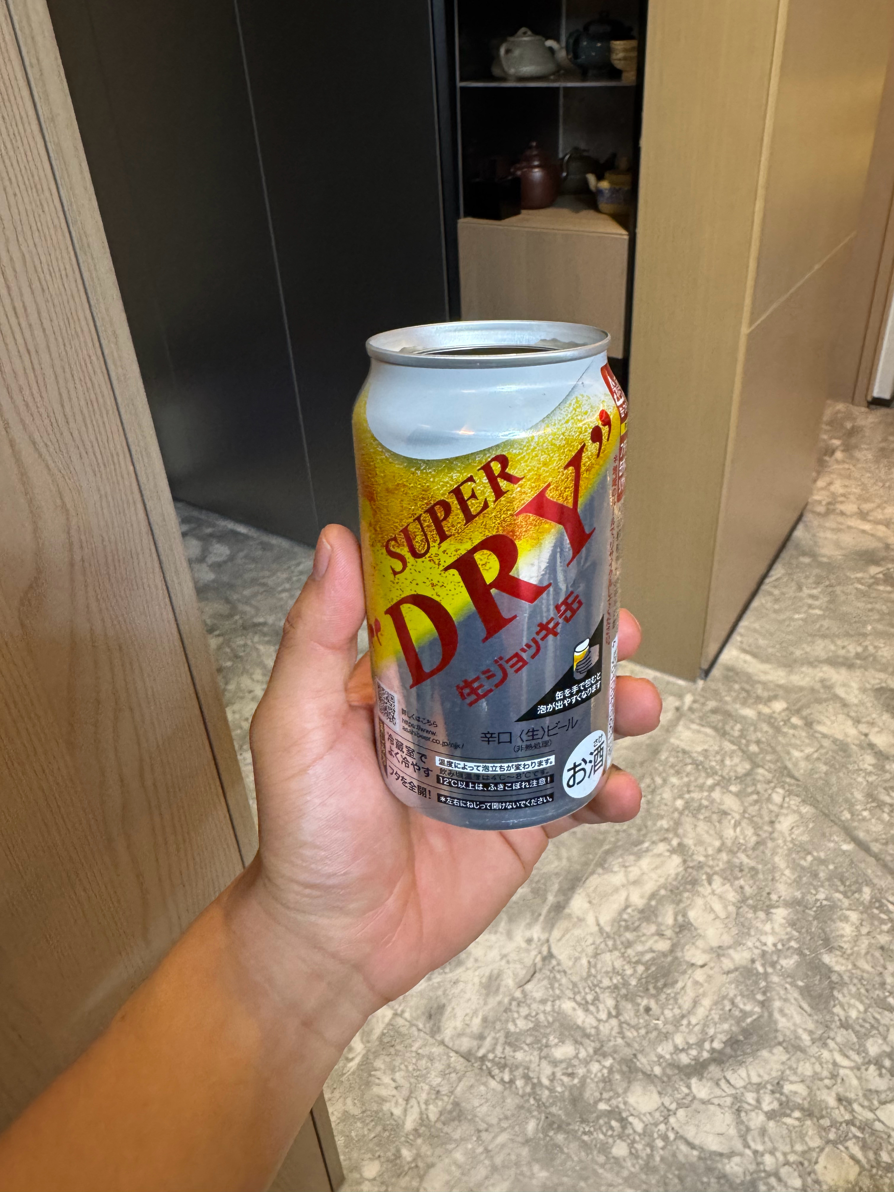 周五很喝点