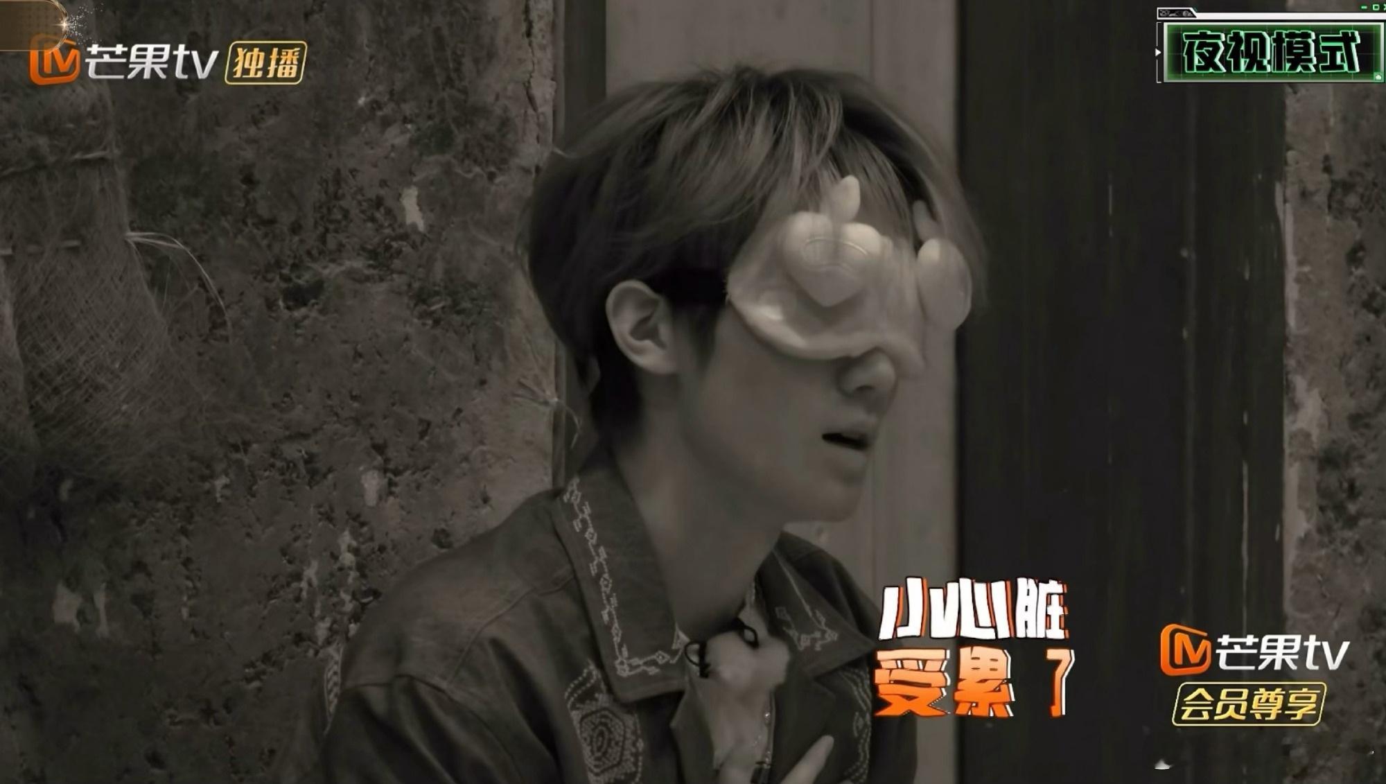 密室大逃脱 我的评分：张真源坦言录密逃会紧张密室大逃脱 被张真源的真实可爱打动！