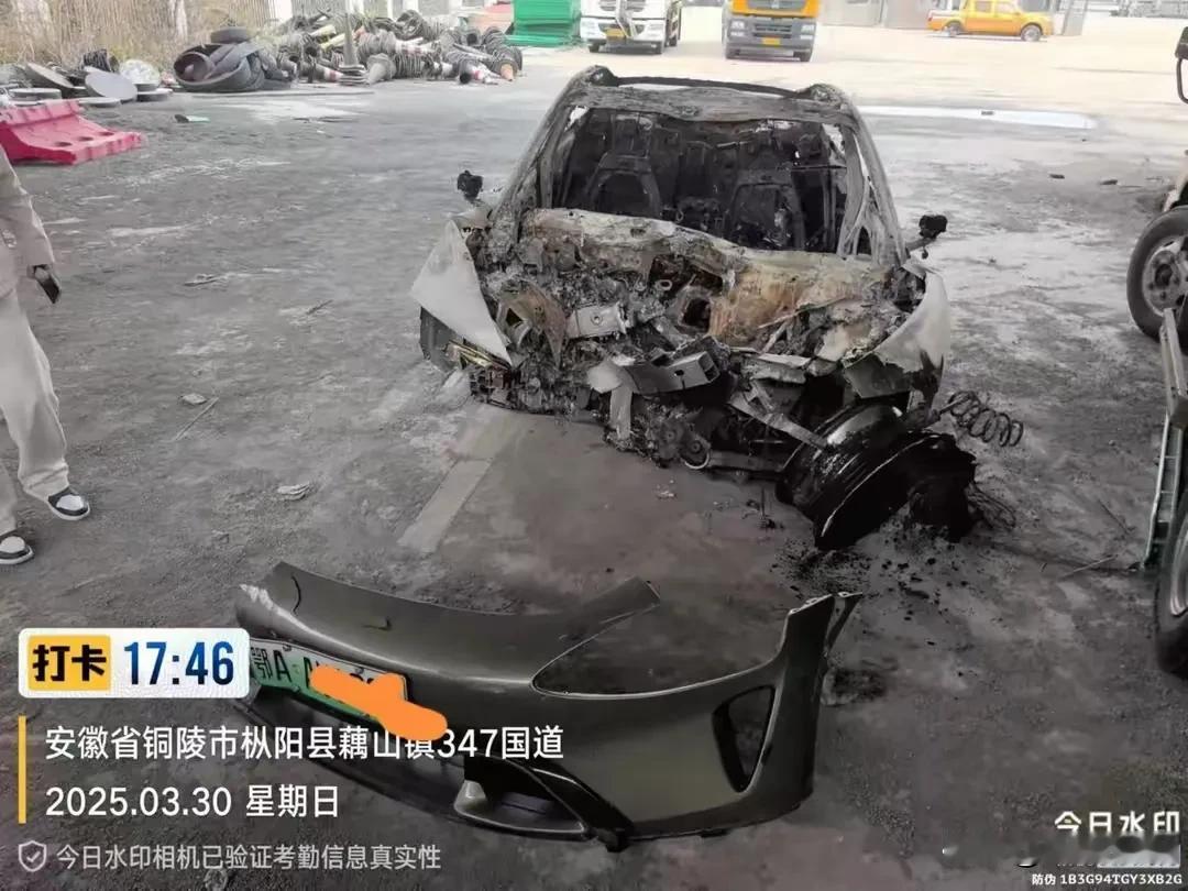 看了网上这么多喷小米SU7和雷军的，作为一个条友，一个理智大于口水喷的人，想说一