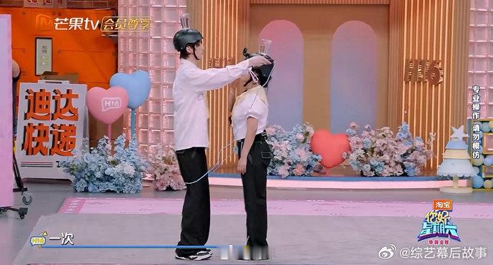 赖伟明抱李雪琴做深蹲 面对想放弃的李雪琴，赖伟明不断打气鼓励，温柔又靠谱。你好星