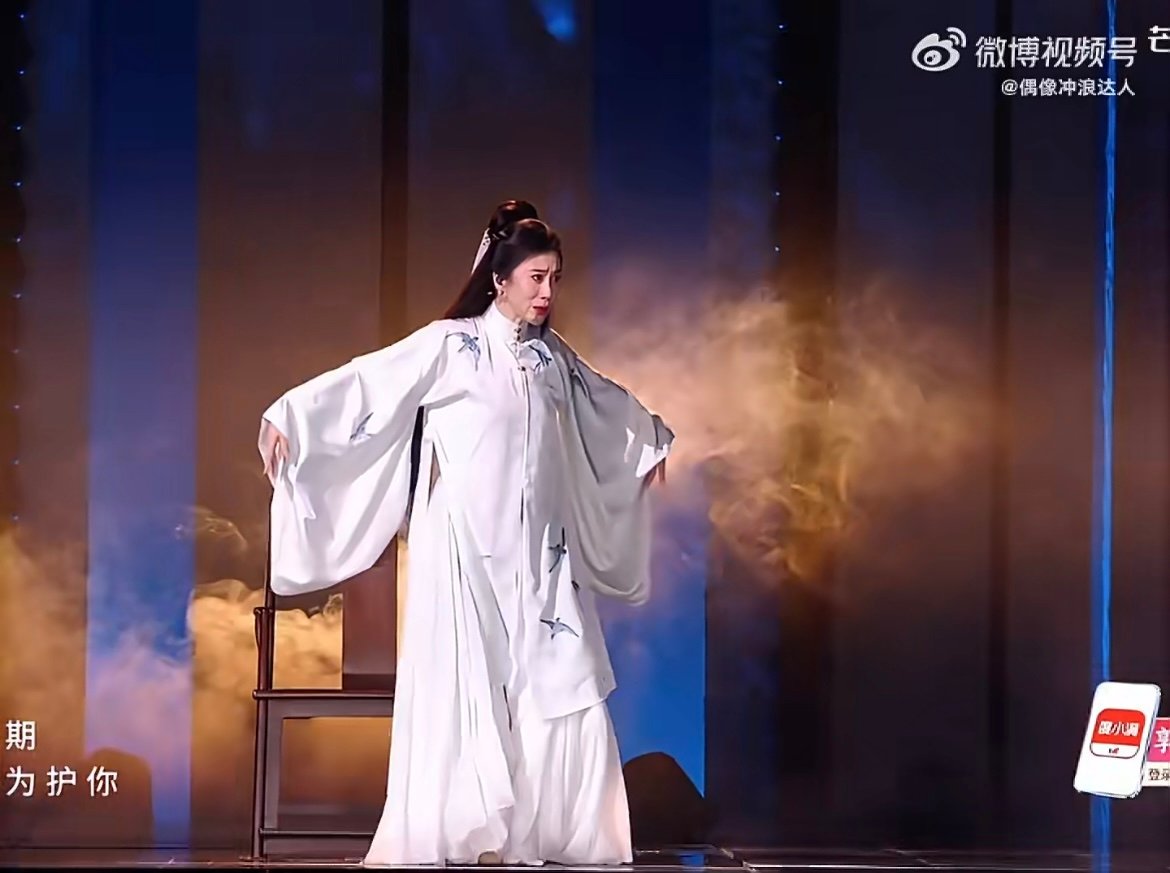 温峥嵘 二重唱乘风初舞台直播 没想到一个舞台小失误，直接让温峥嵘解锁了独一无二的