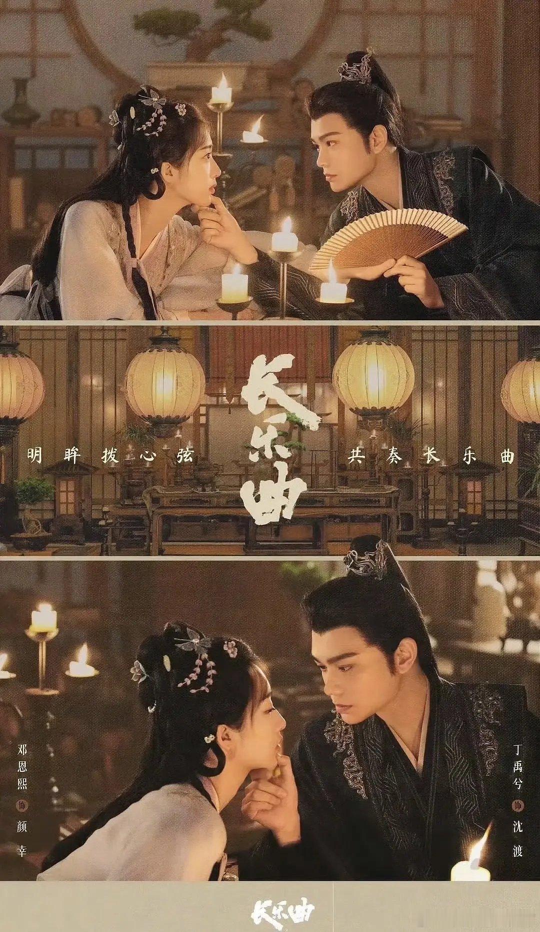 丁一番的新剧还能否起来 ​​​