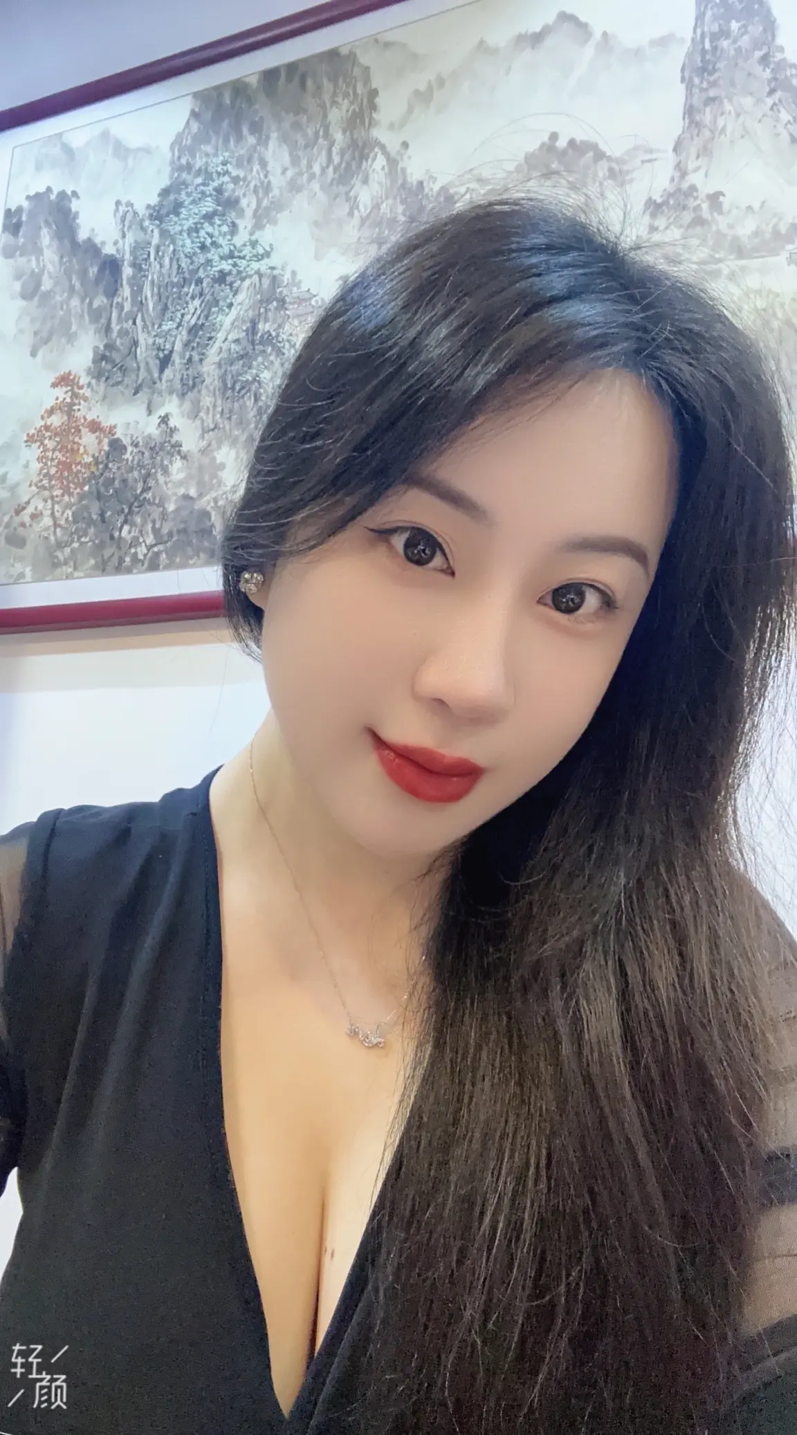 优雅气质 日常生活 女人味 烟酒茶老板娘 气质范