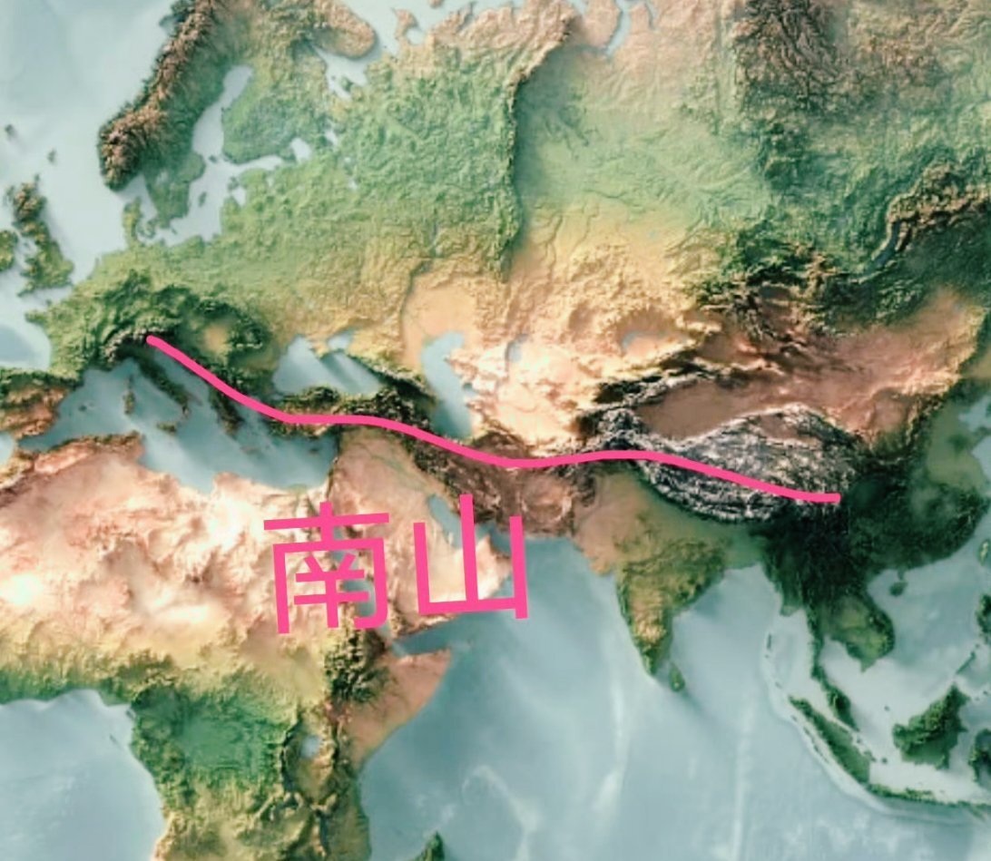 看来“龍”字是一个集天象，集地形而来的文字。在天成像，在地成形，一开始龙字就是苍