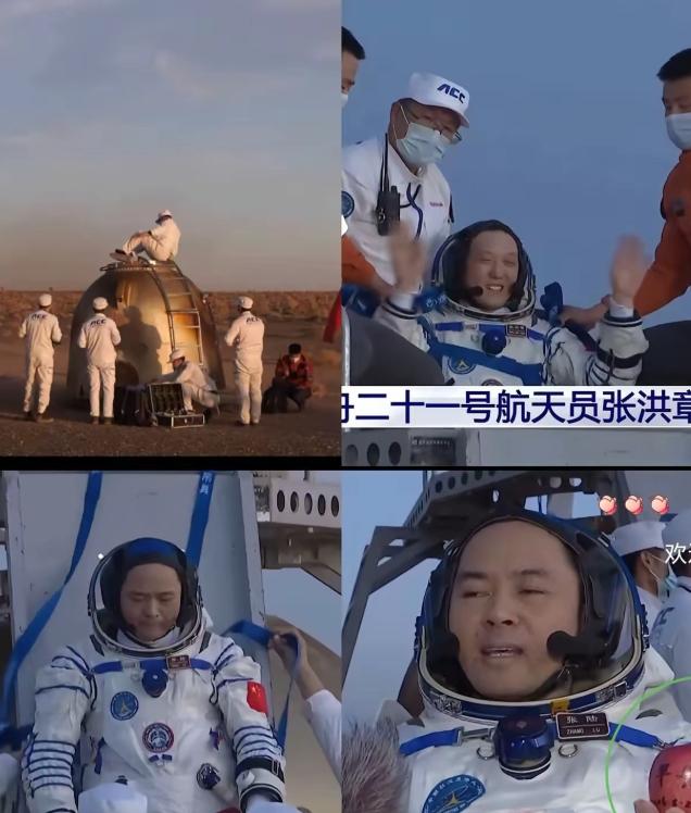 神舟21号乘组返回地球，有几个特点不得不说。

张陆，1976年出生于湖南汉寿，