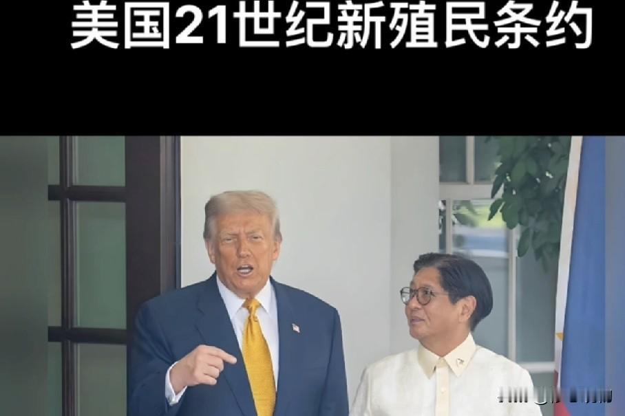 从“棋子”到“弃子”：马尼拉正将菲律宾拖入危险漩涡
        南海仁爱礁风