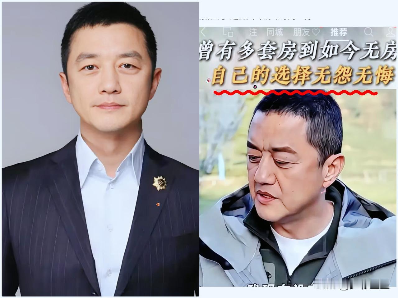 房子卖了，1.03亿到账，法院盖章结案。他在群里只回复一个词“结案”。
本来一直