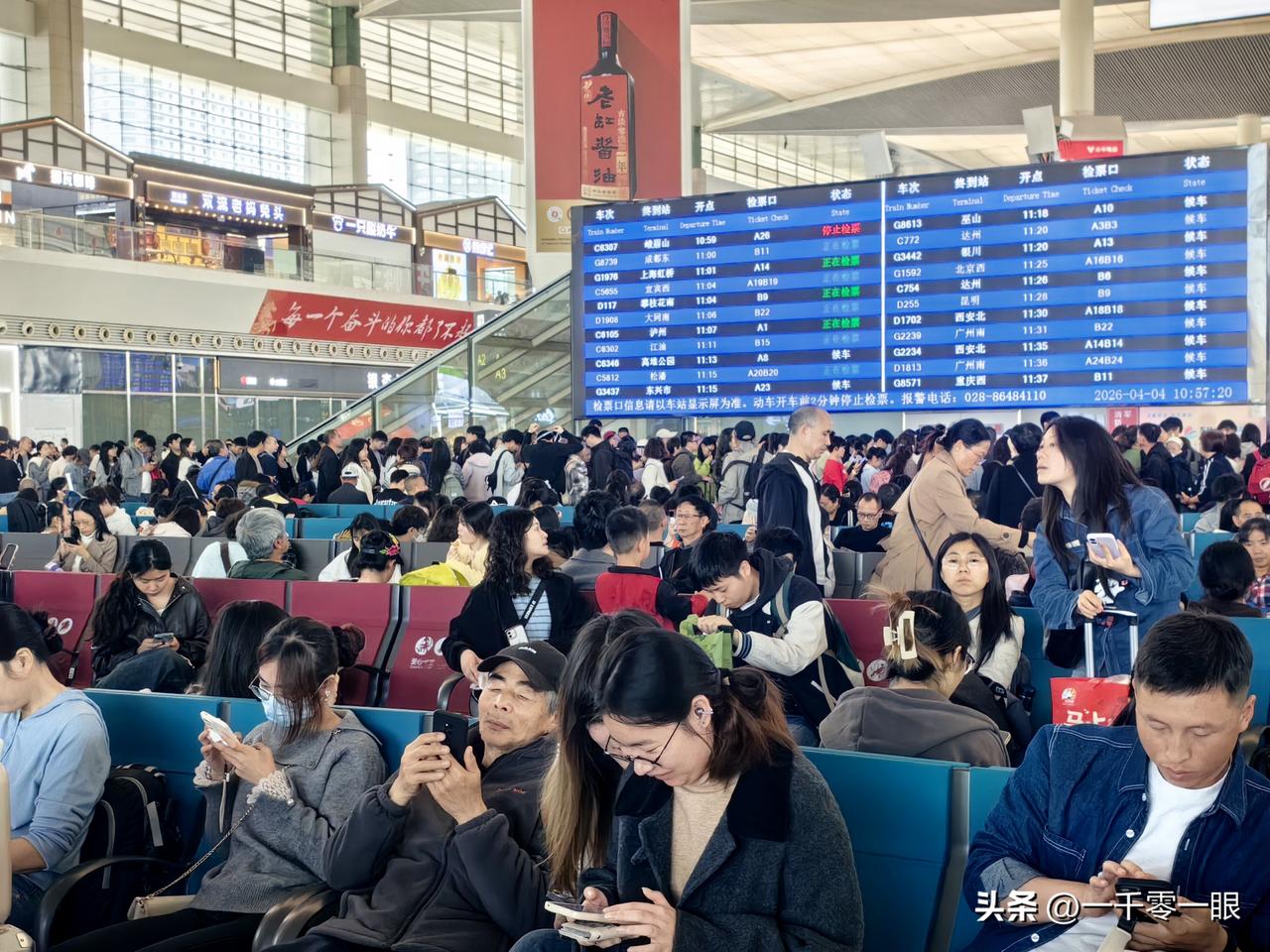 假期越短，出行的人越是集中。实现了4月1日春假全国第一发送量的成都东站，到了4月